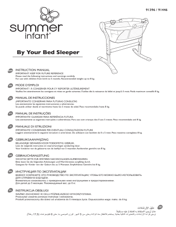 by your bed sleeper