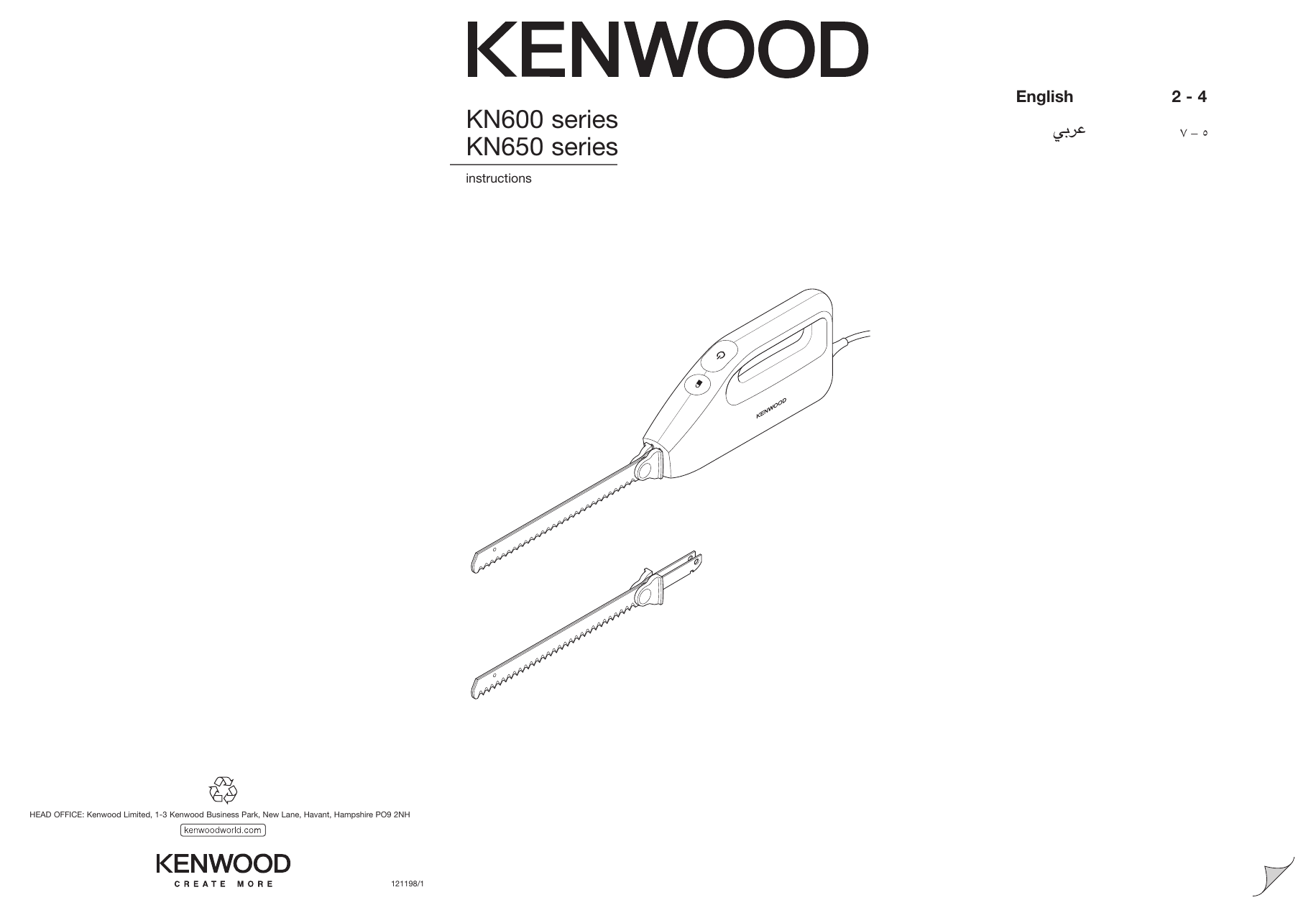 Kenwood Kn650 Electric Knife User Manual Manualzz