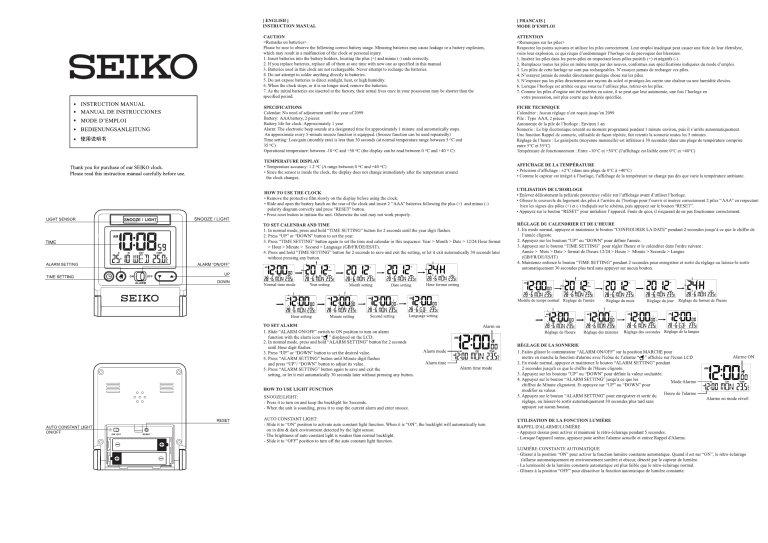 seiko travel alarm clock manual