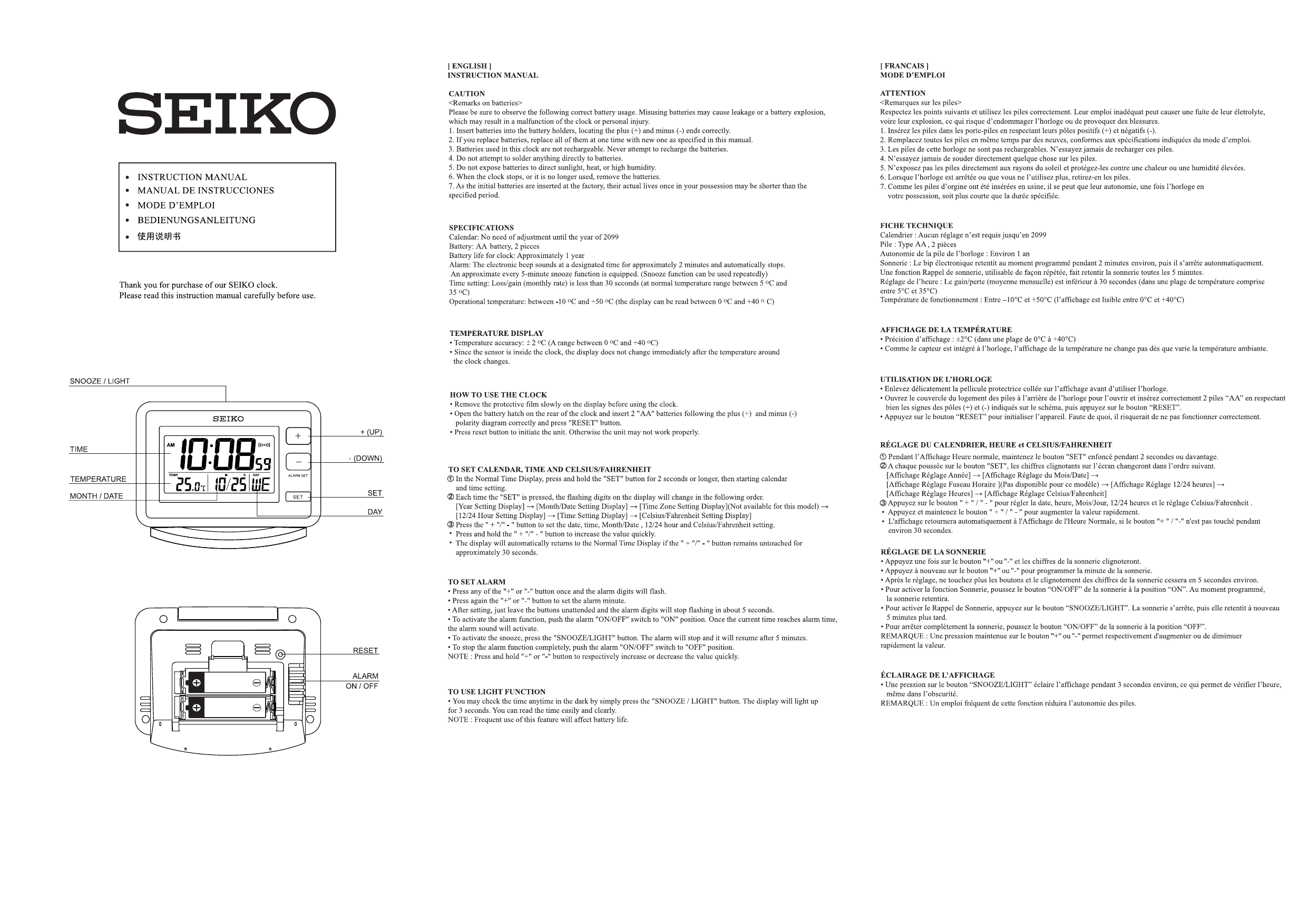 Seiko LCD Alarm Clock Instruction Manual | Manualzz