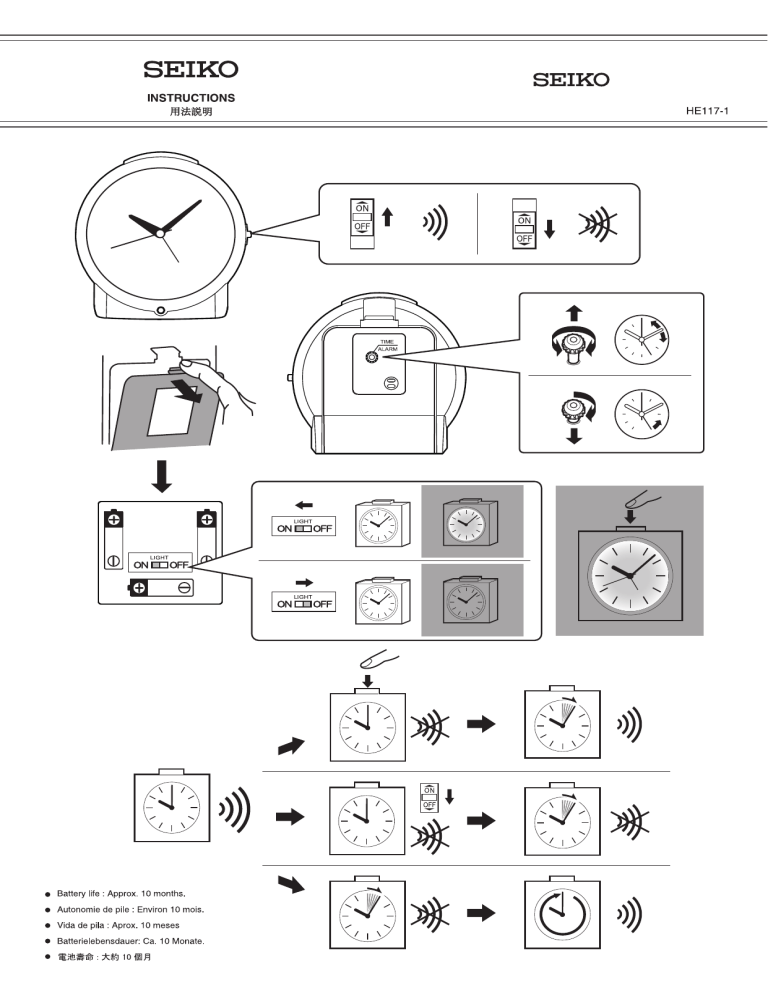 seiko travel alarm clock manual