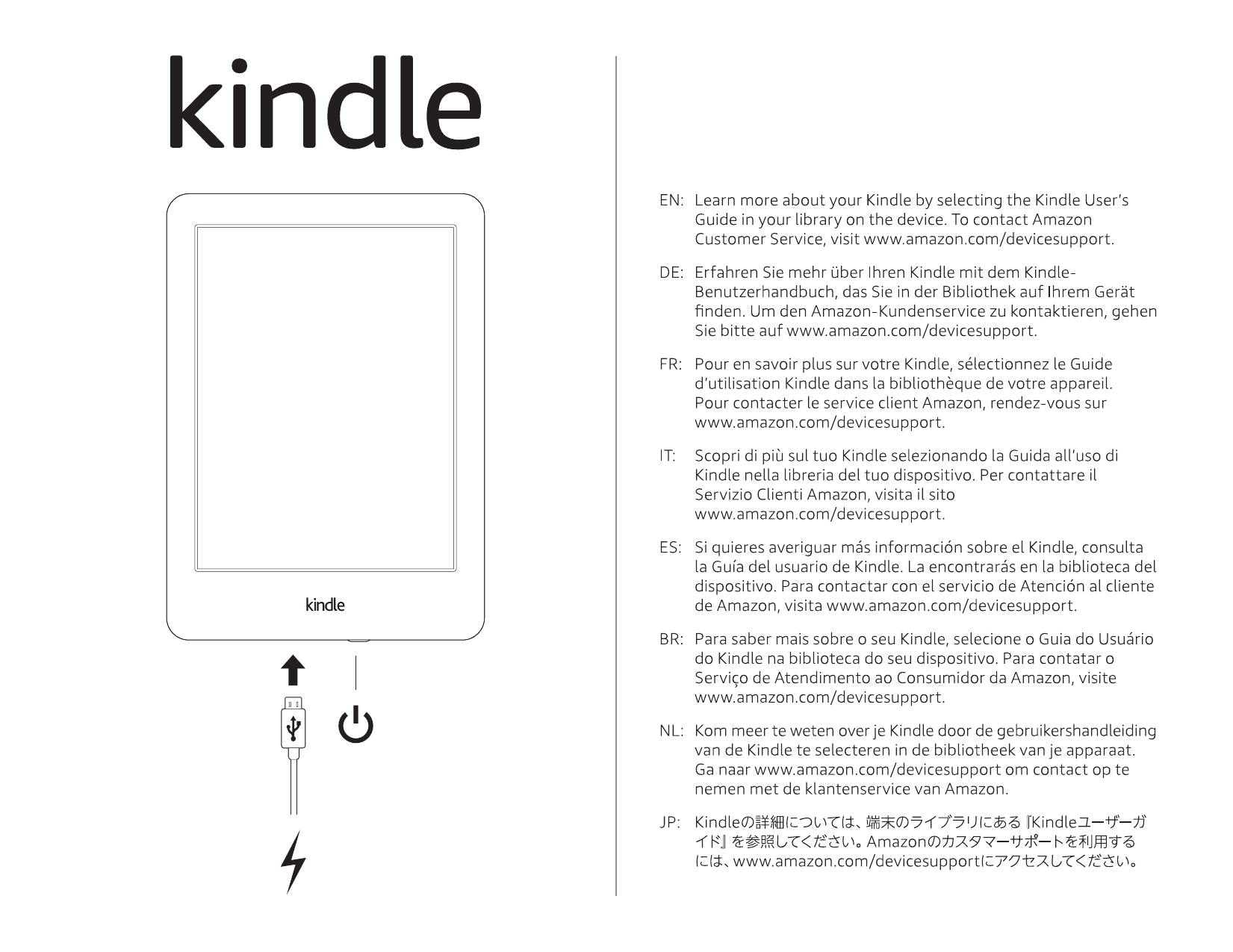 Amazon Kindle 10ème édition Getting Started Guide Manualzz