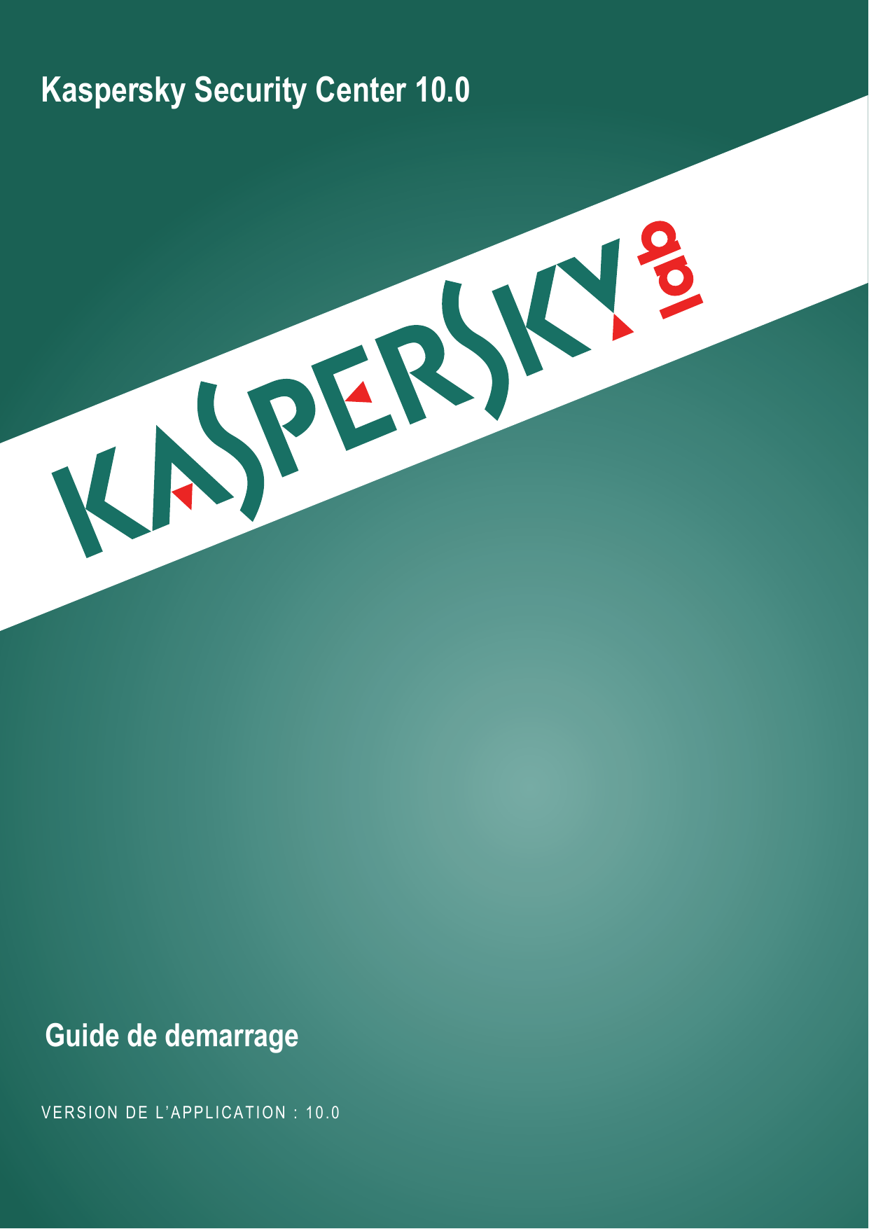 Ошибка проверки подписи файла kaspersky security center 10