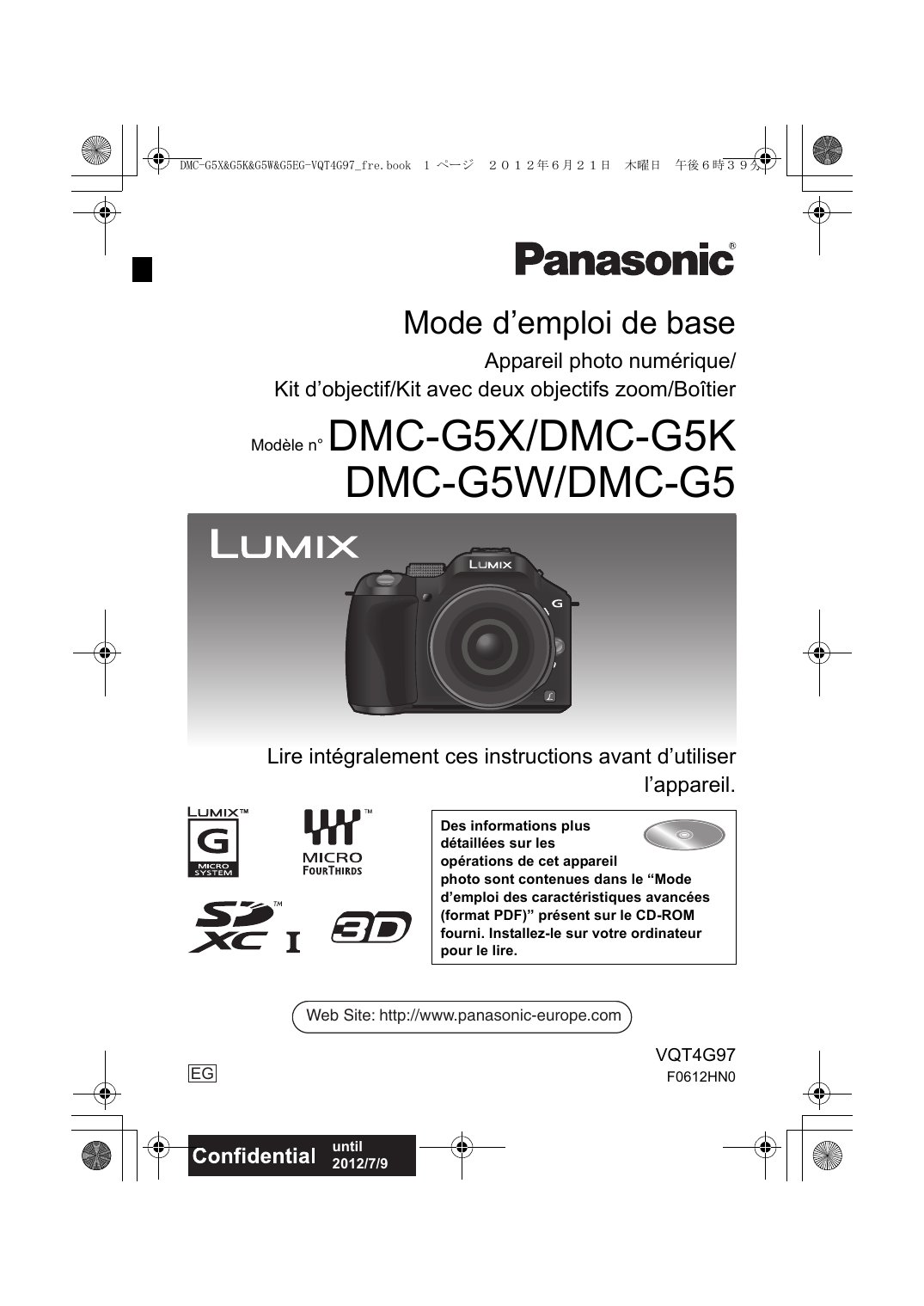Panasonic DMC G5 Mode d'emploi Manualzz