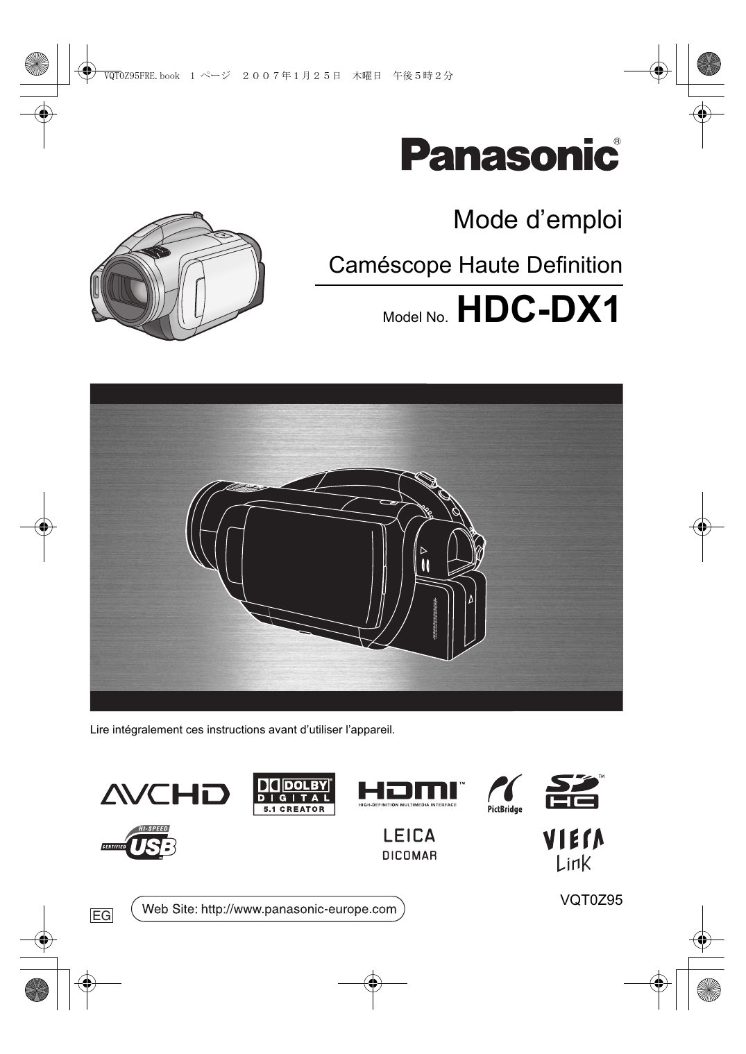 Инструкции по эксплуатации panasonic. Panasonic HDC-dx1ee-s. Инструкция видеокамеры Панасоник. Видеокамера Panasonic a1 инструкция. Видеокамера Панасоник чертеж.