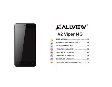 Allview V2 Viper I4g Instrukciya Po Ekspluatacii Manualzz