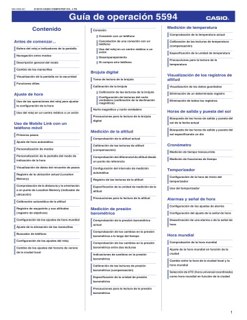 Casio gst b100 outlet manual