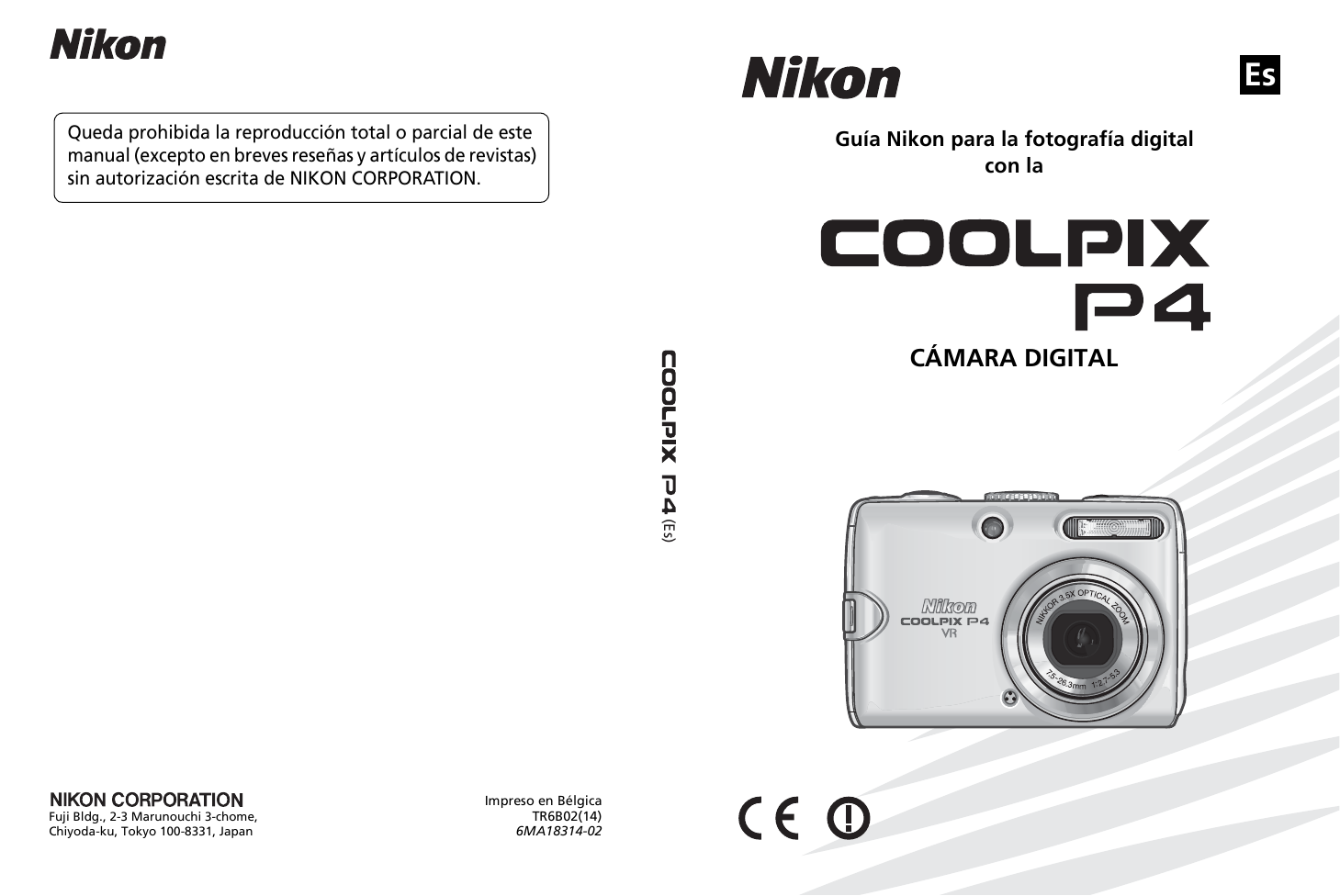 Схема фотоаппарата nikon coolpix