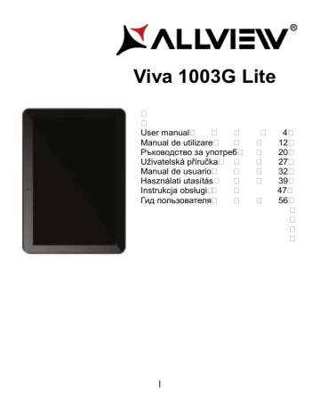 Allview Viva 1003g Lite Rukovodstvo Polzovatelya Manualzz