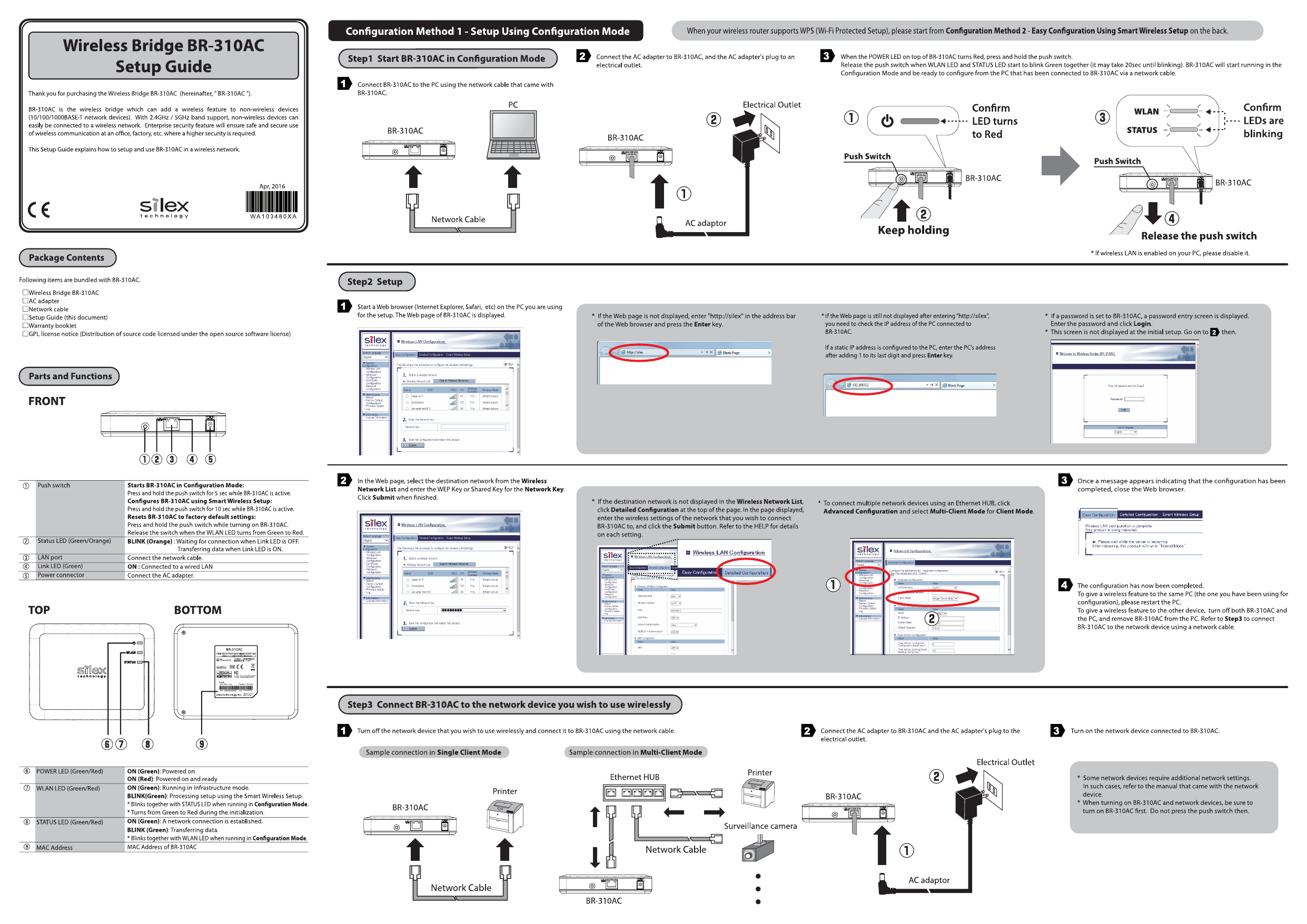 Silex BR310AC Setup Guide Manualzz