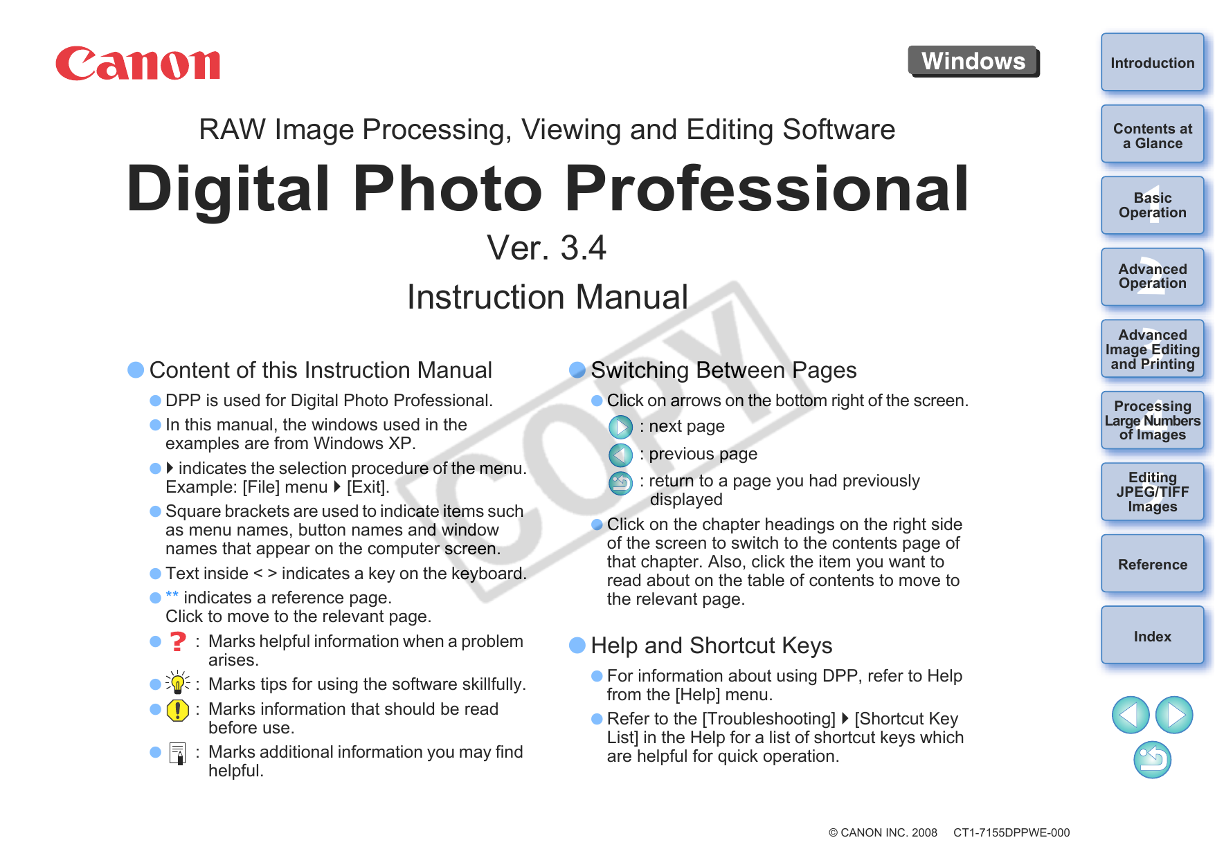 canon eos rebel xs manual instructions canon eos rebel xs manual instructions