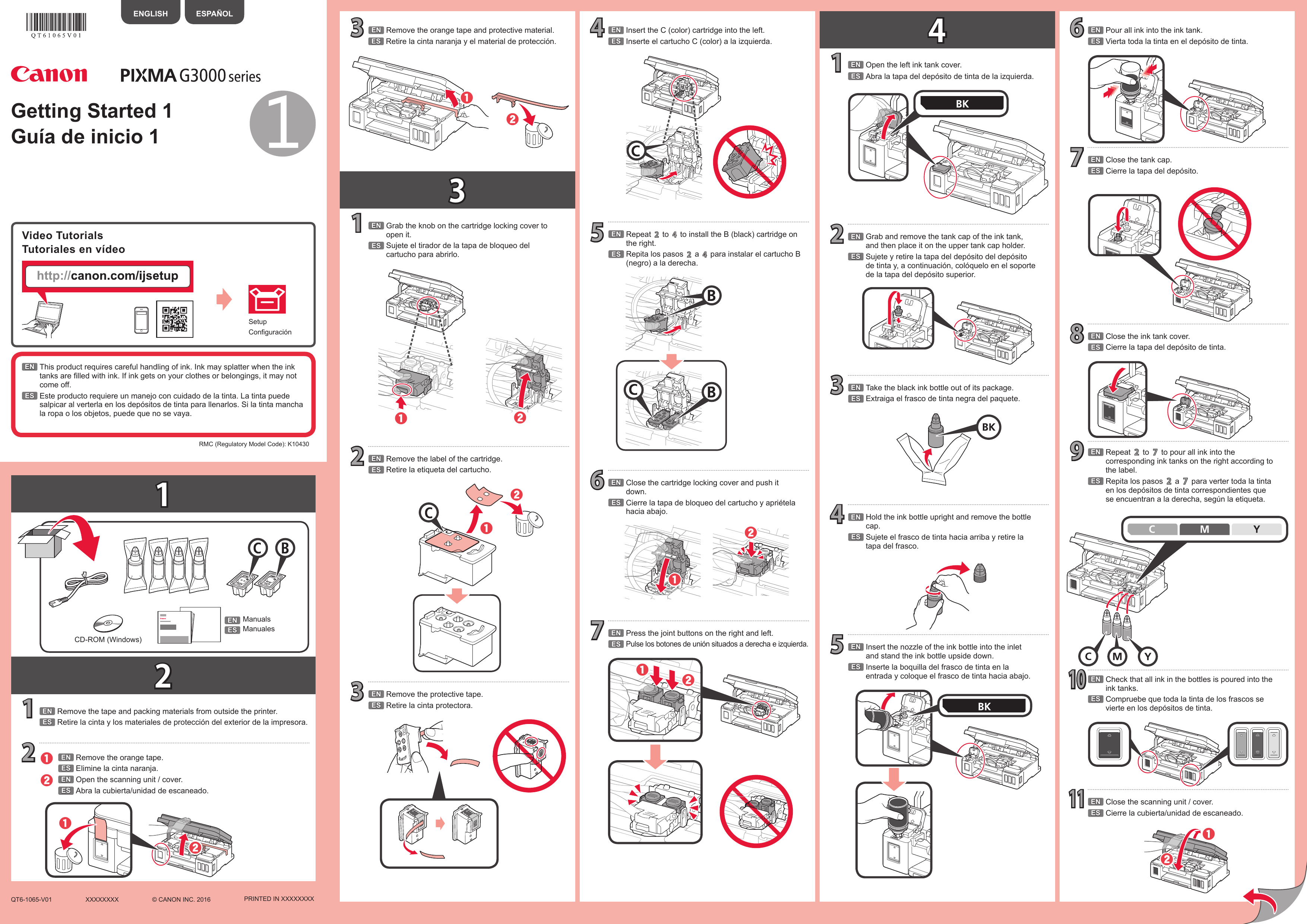 canon pixma printer test page