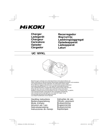 Hikoki UC18YKL CHARGER Instruction Manual | Manualzz
