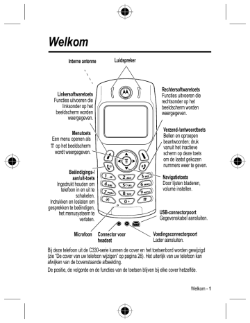 Motorola c330 аккумулятор