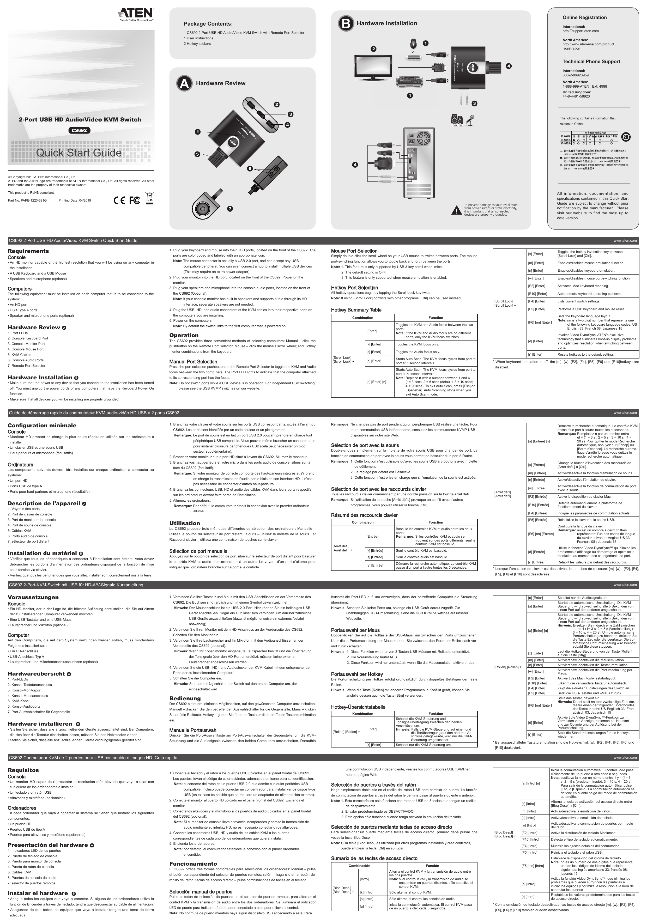 Aten Cs692 Schnellstartanleitung Manualzz