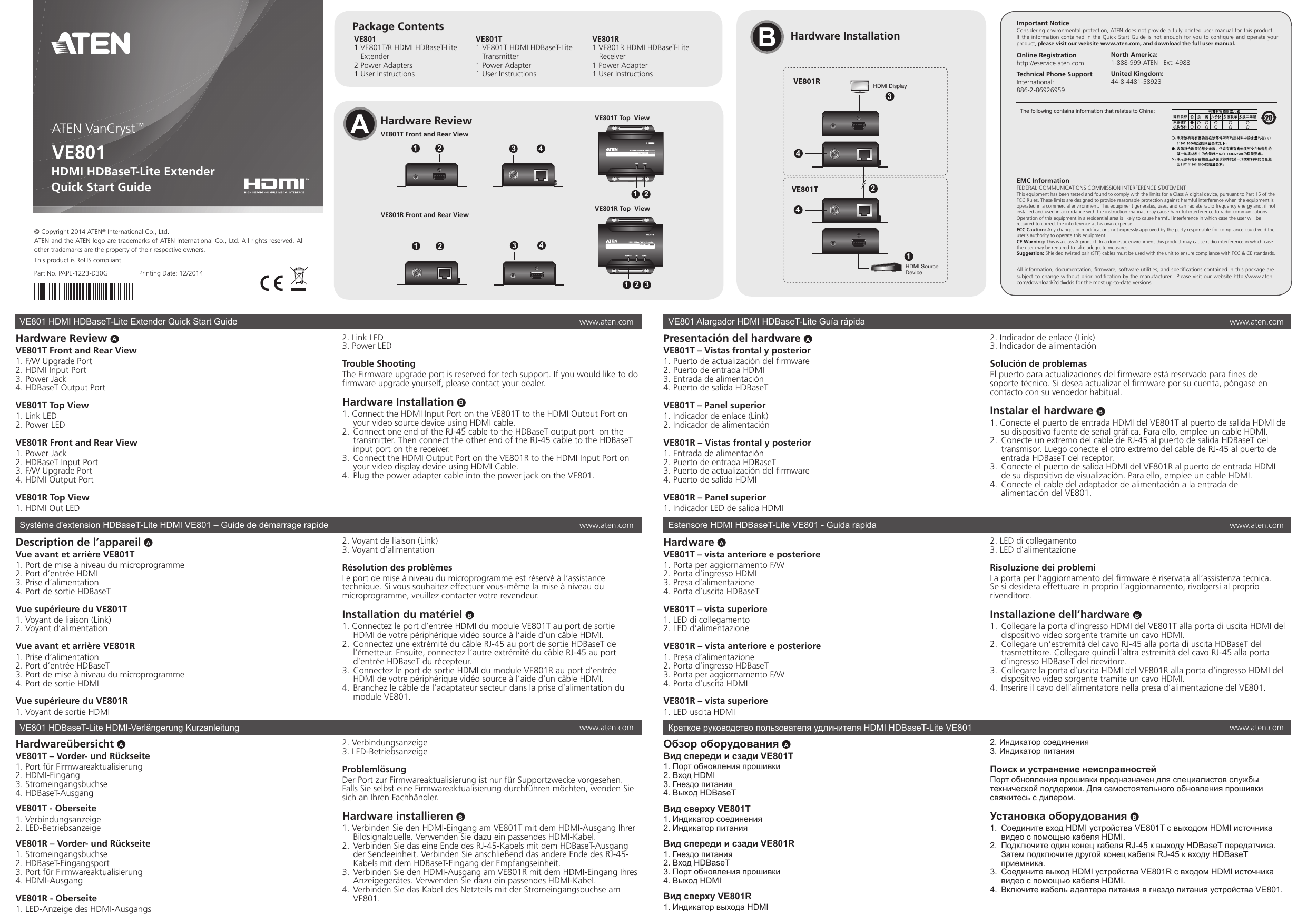 Avs 37 инструкция. Ve инструкция. Ve инструкция. Ve инструкция. Руководство для видеокамеры sony hdr cx 360 e нлпdуслm.