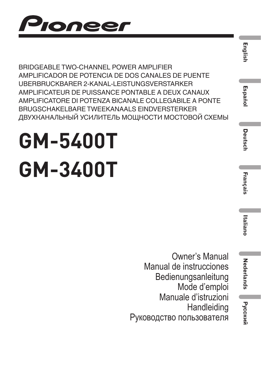 Pioneer Amplificador Coche GM-D8701 Negro