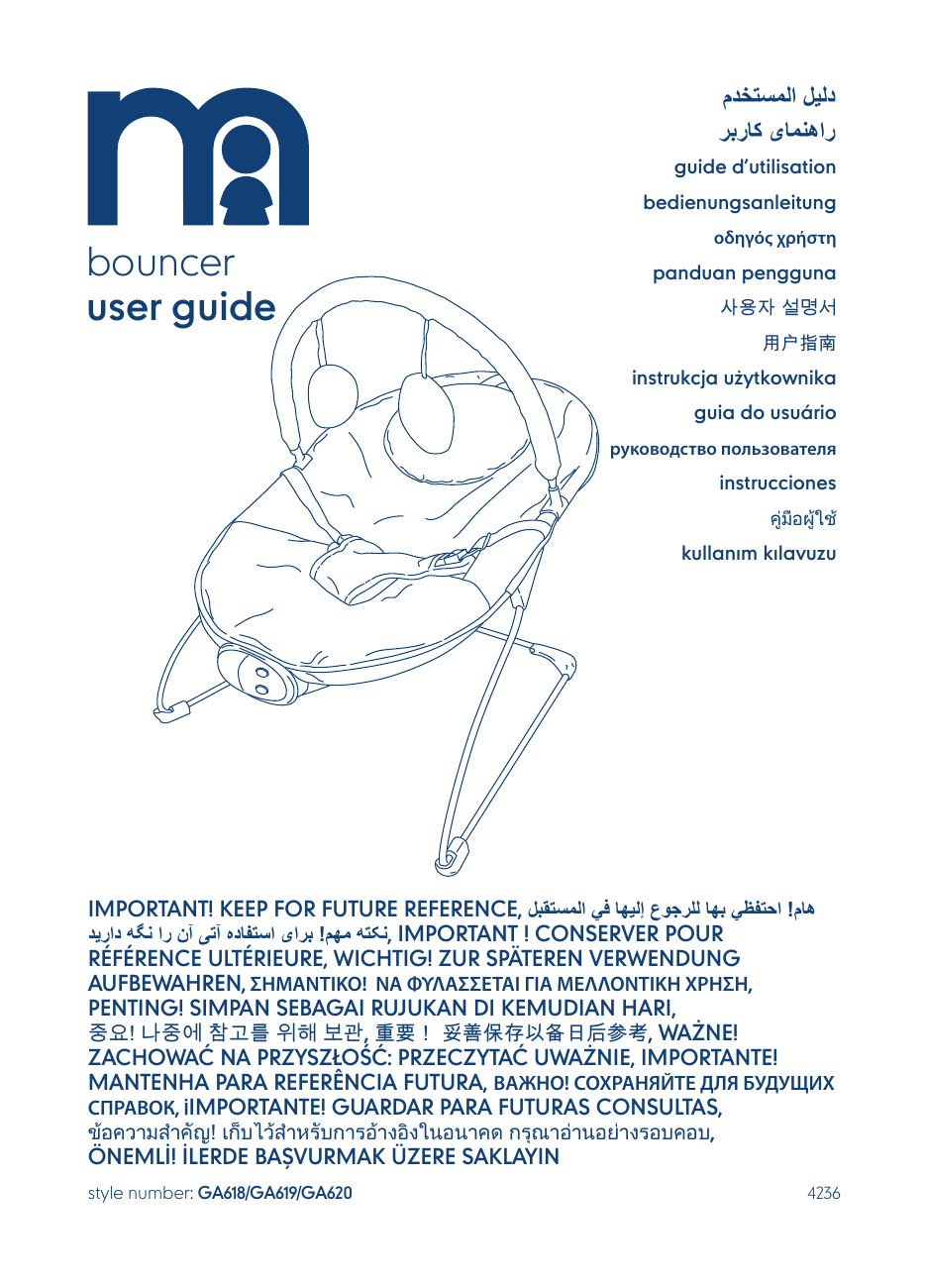 Mothercare Bouncer Instructions atelieryuwa.ciao.jp