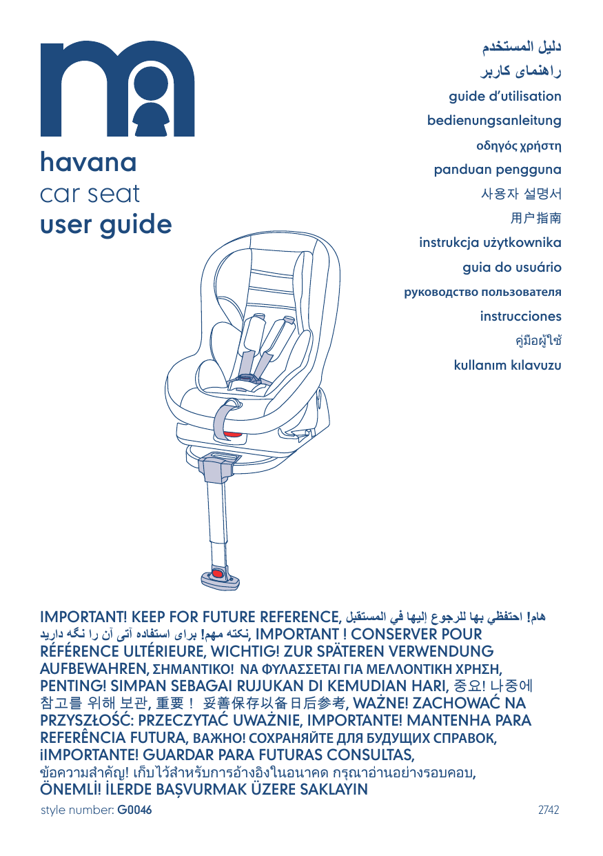 mothercare Havana Car Seat Manualzz