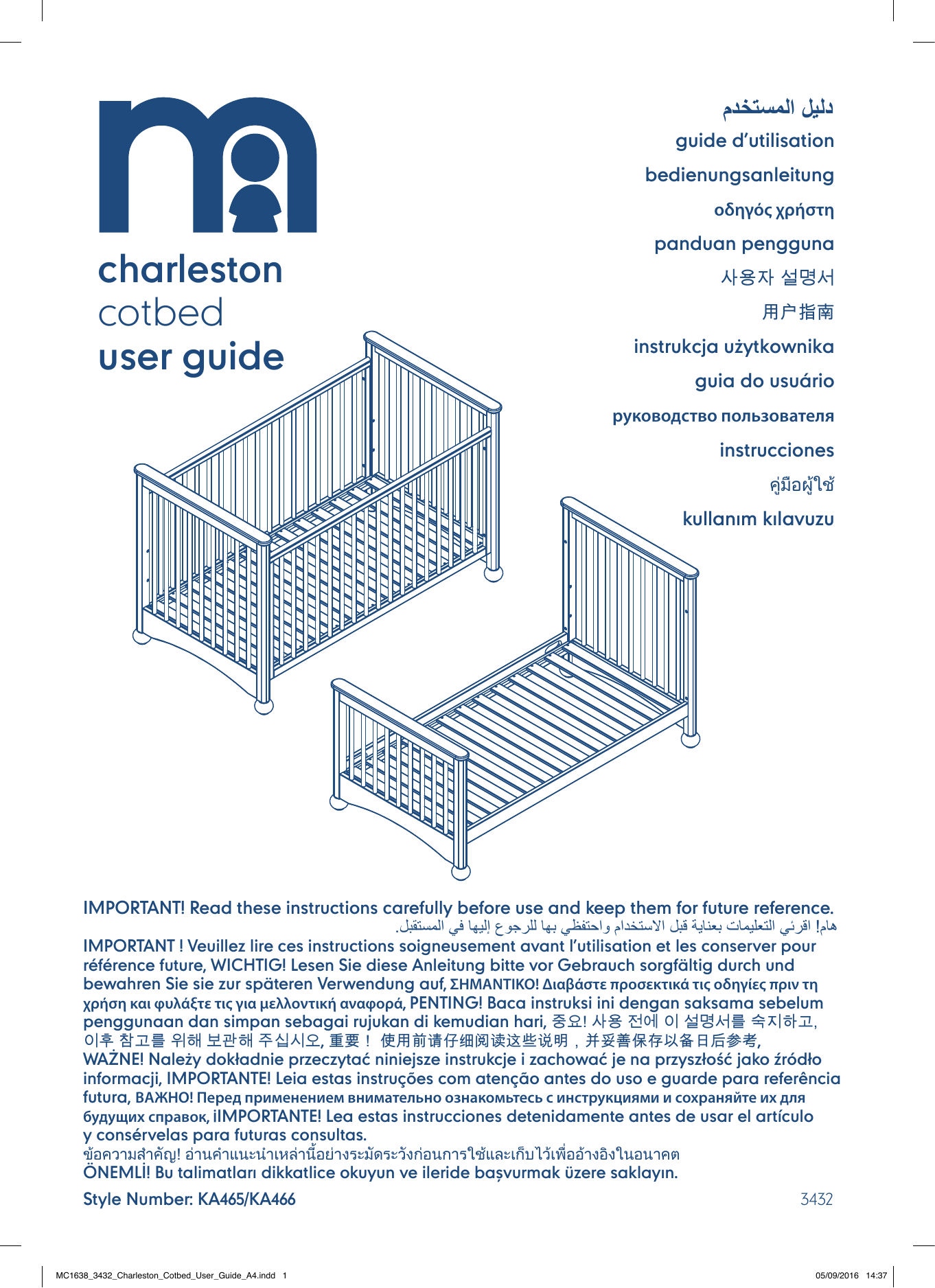 Mothercare charleston 2024 cot bed