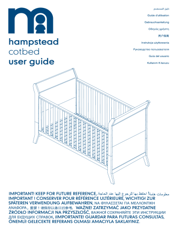 Mothercare hampstead hotsell cot bed