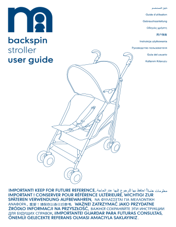 mothercare backspin stroller