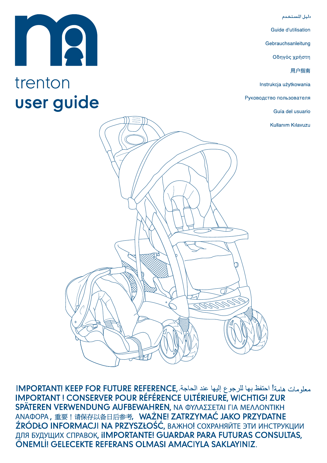 mothercare trenton buggy