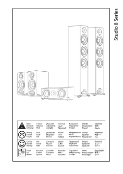 jamo s 8 atm specification user manual