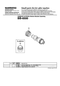 Shimano 6500 Service Instructions User Manual Manualzz Com