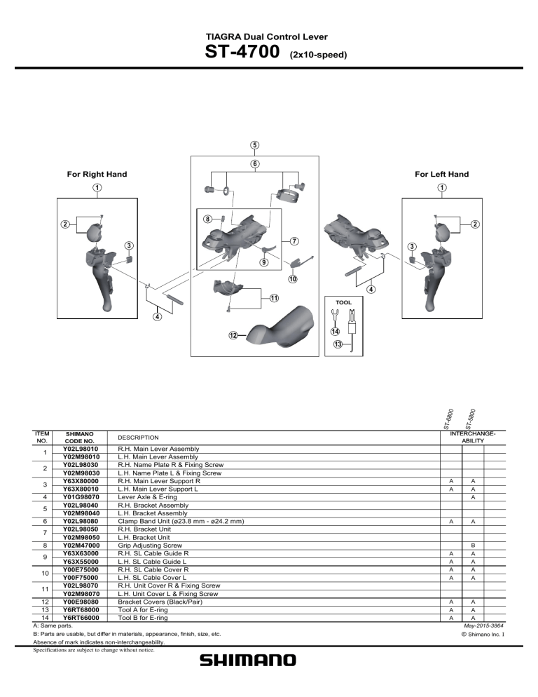 shimano st 5800 manual