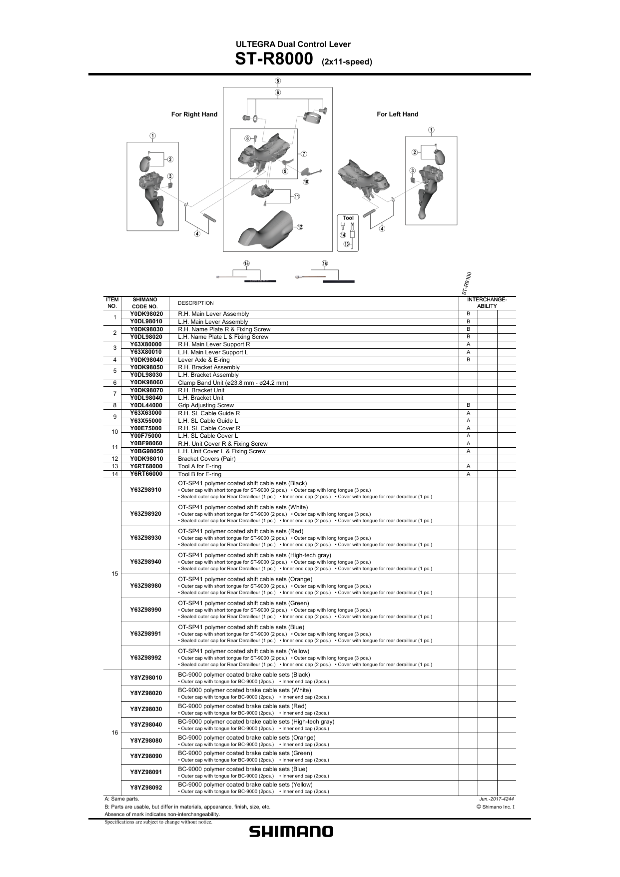 Shimano St R8000 Tuas Perpindahan Rem Exploded View Manualzz