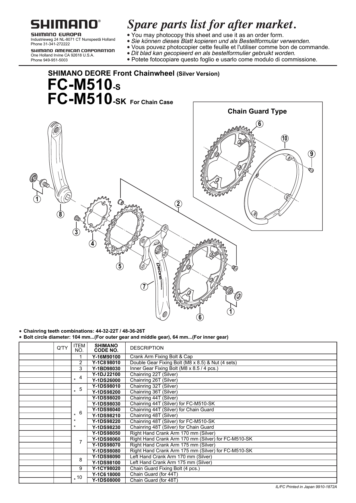 Shimano FC-M510-S Set Engkol Exploded 