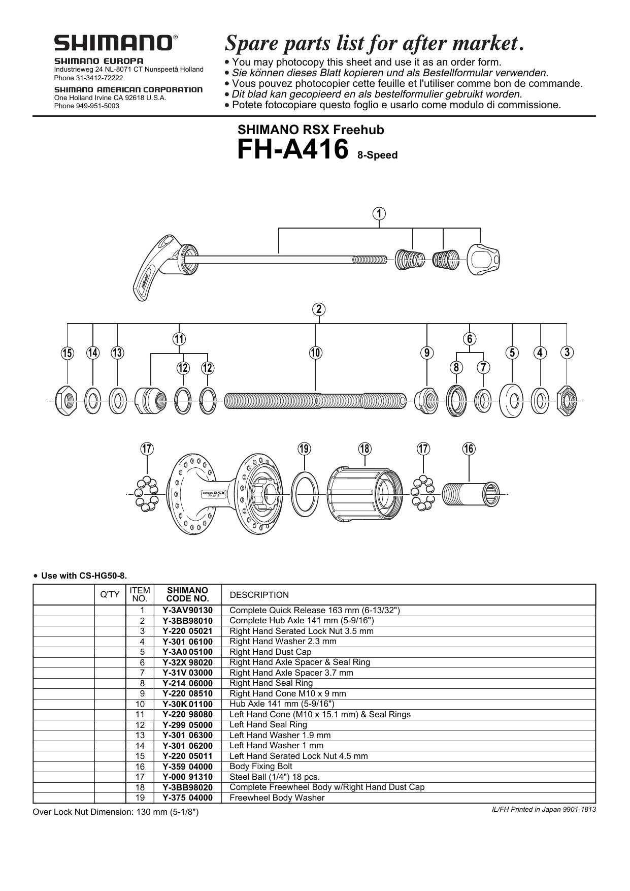 shimano rear hub exploded view