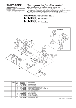 Shimano Rd 3300 Uputstvo Za Upotrebu Manualzz Com