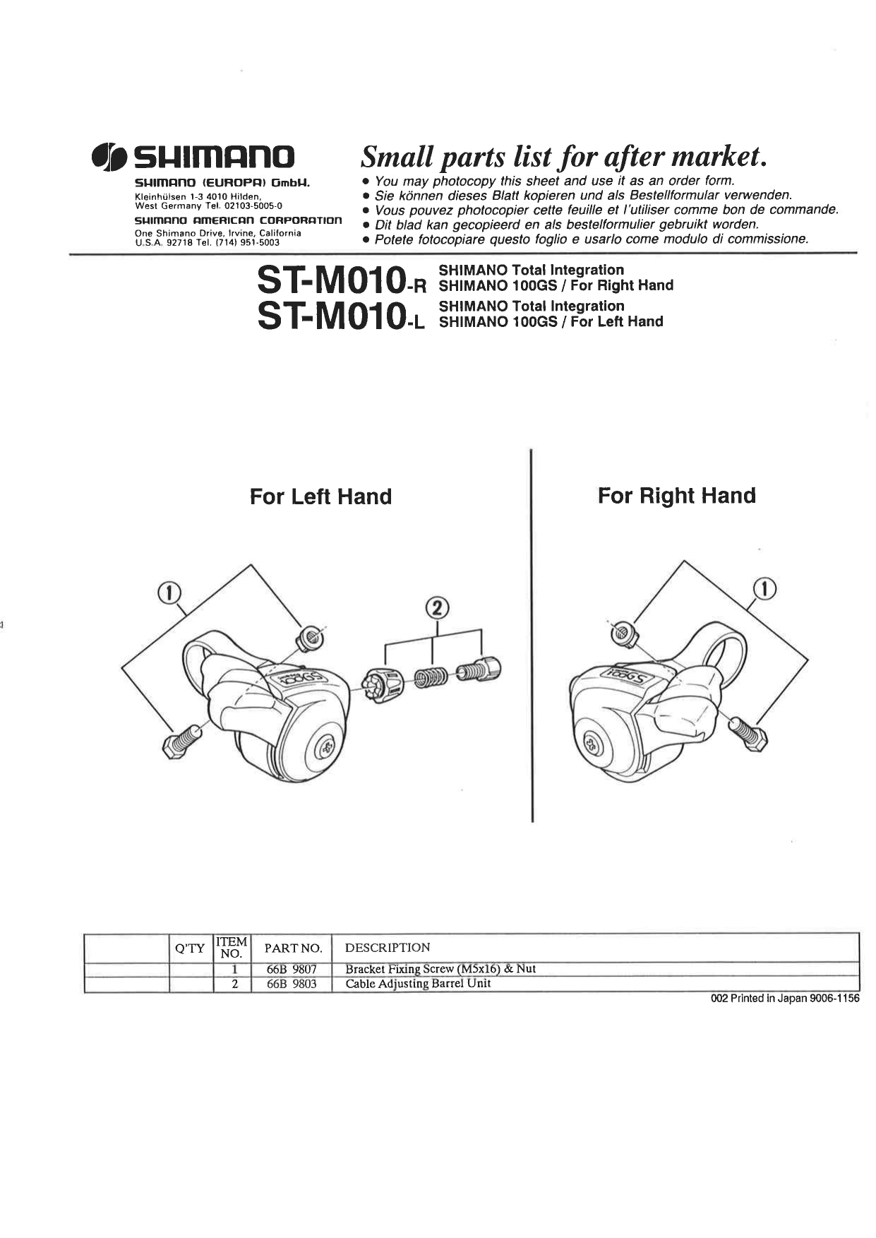 Shimano 100gs shifter manual new arrivals