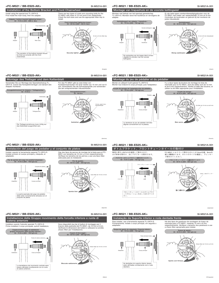 Shimano Fc M521 Es25 Ak User Manual Manualzz