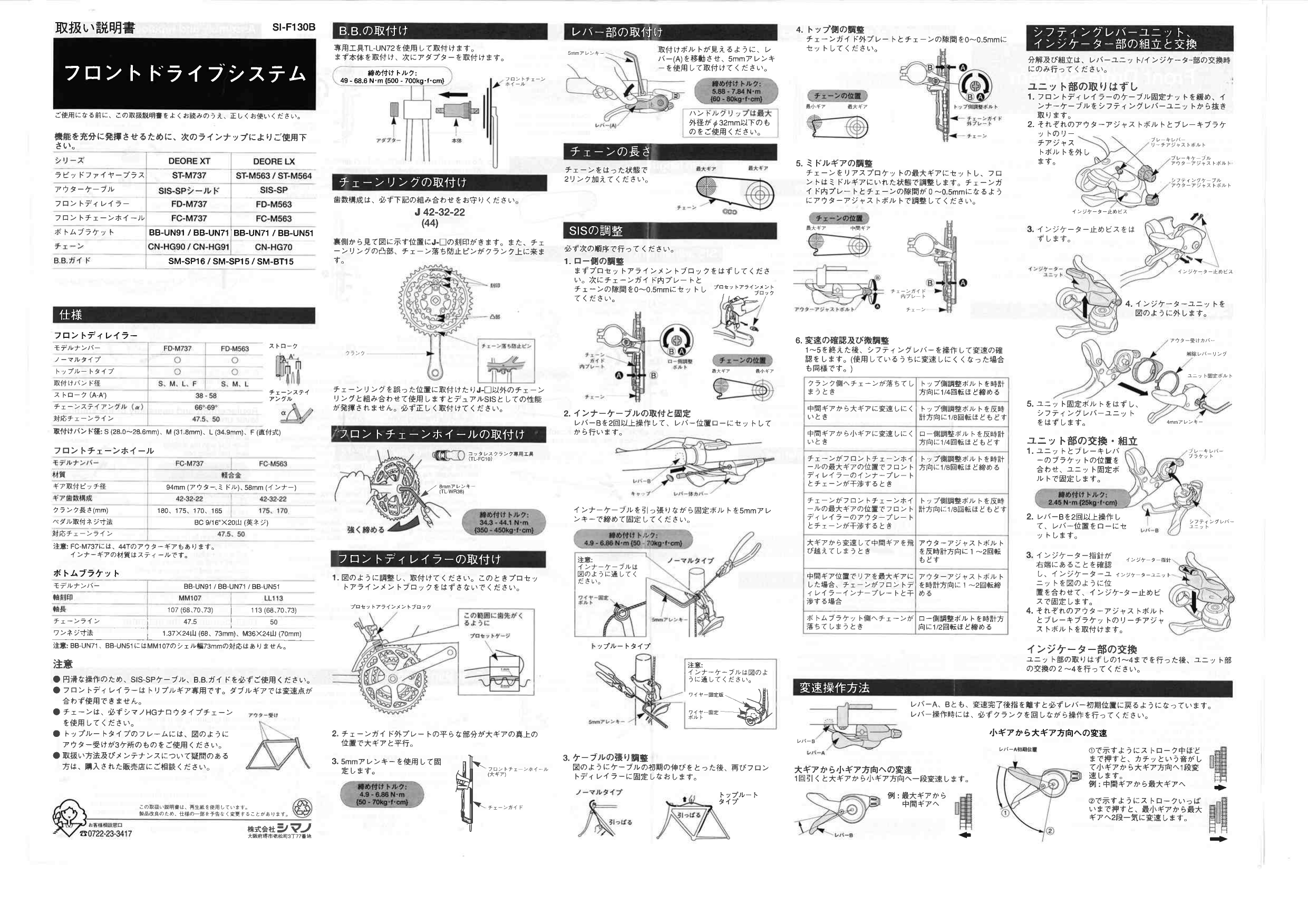 Shimano St M563 Fd M737 Fd M563 St M564 Fc M563 St M737 Fc M737 User Manual Manualzz