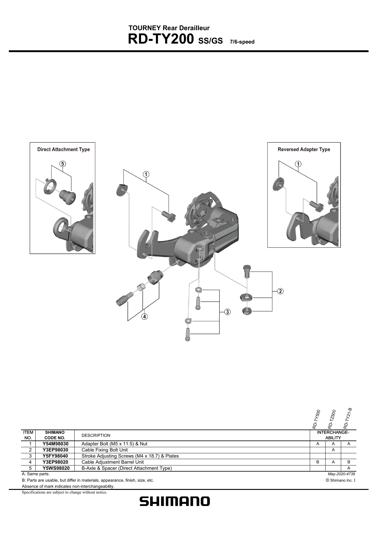 Tourney shimano схема