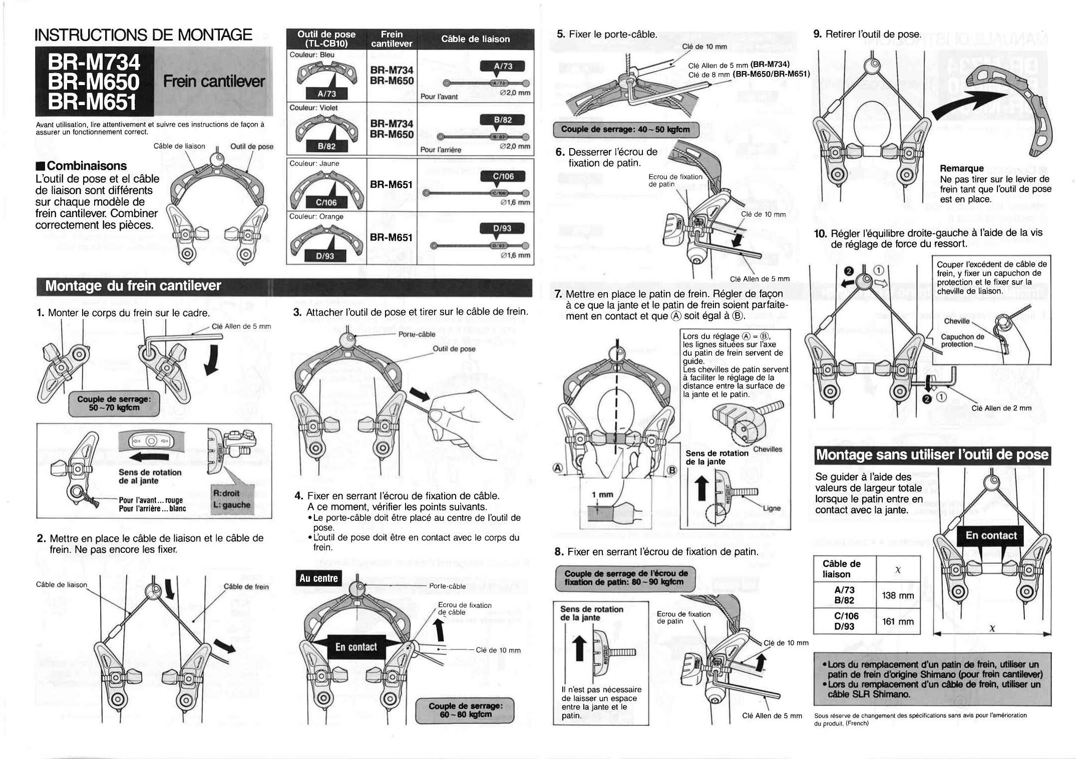 Câble de liaison pour frein vélo Cantilever 82 mm Shimano