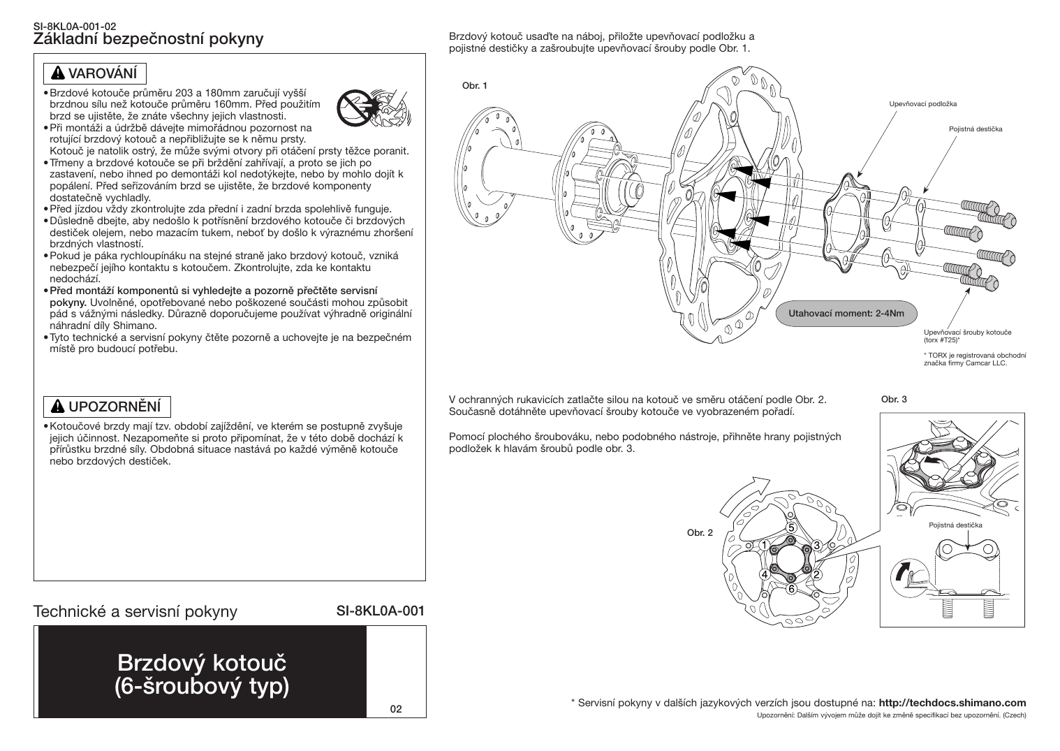 shimano disc rotor