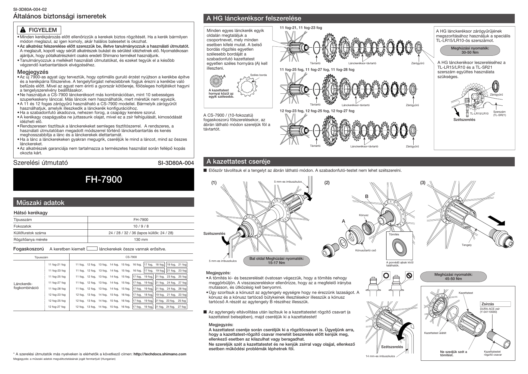 shimano brake manual