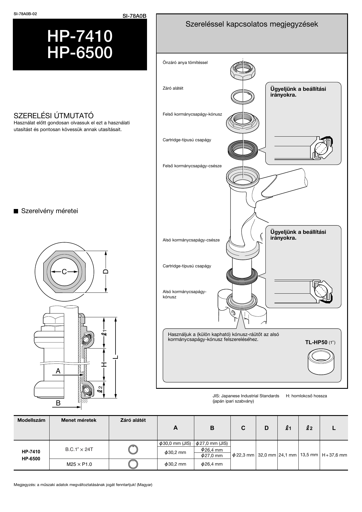 Shimano HP-7410, HP-6500 User manual | Manualzz