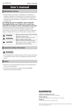 Shimano Cs R8000 User Manual
