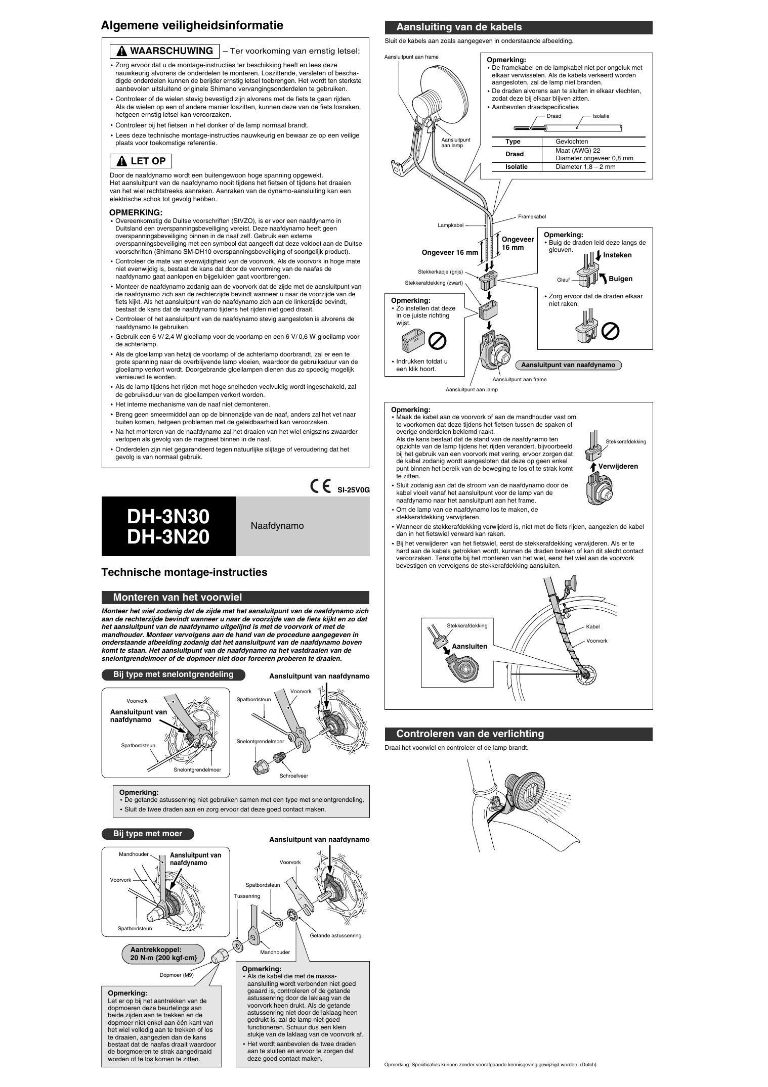 Shimano DH-3N20 Naafdynamo Handleiding | Manualzz