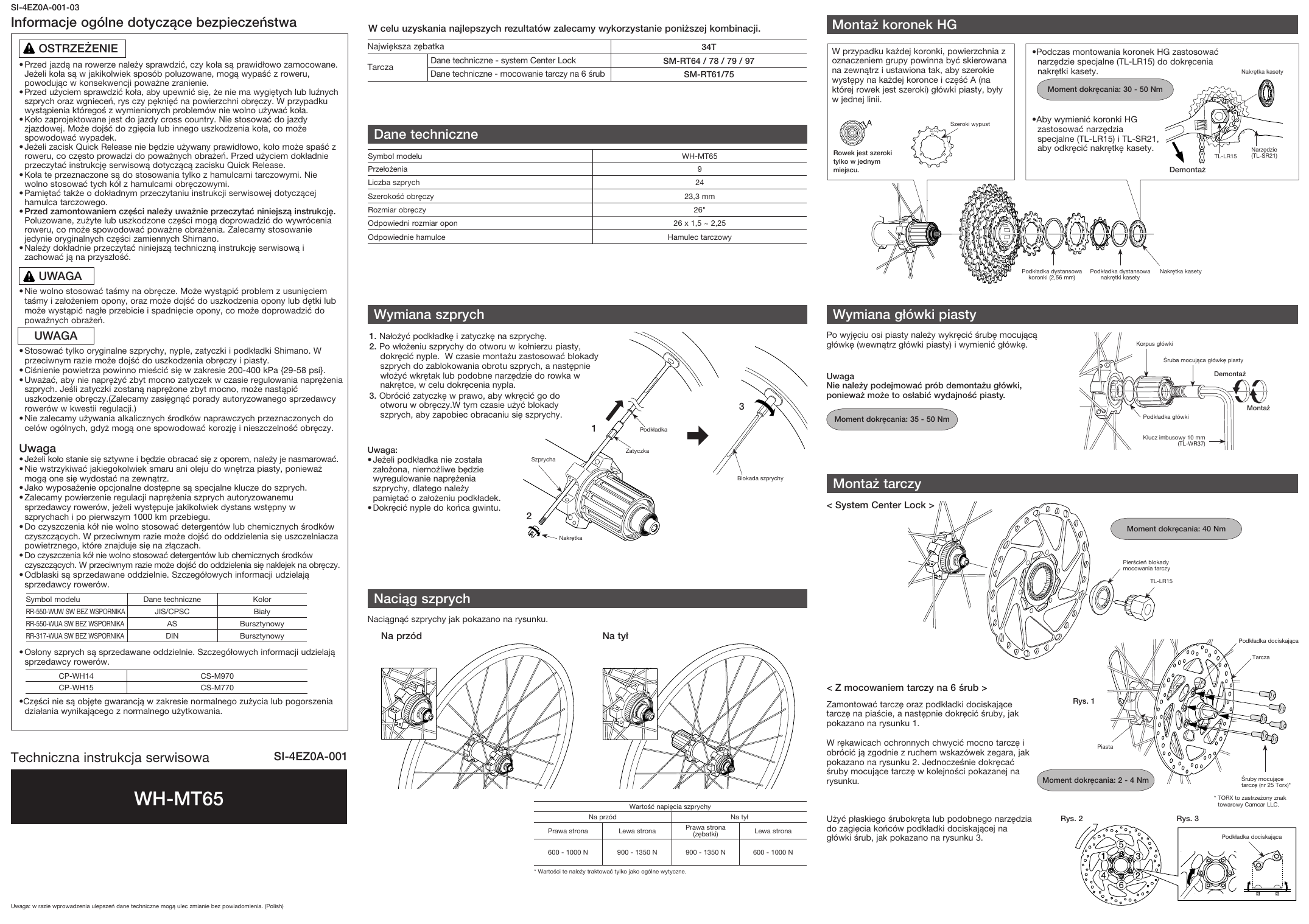 shimano mt200 manual