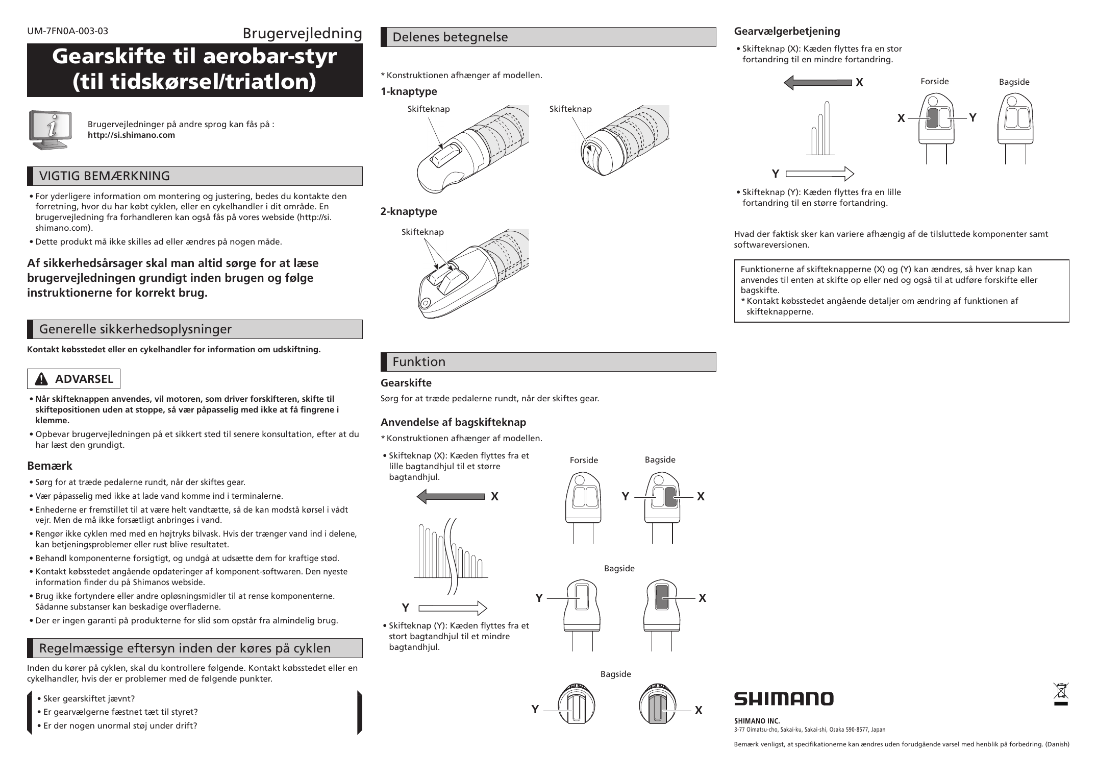 shimano sw