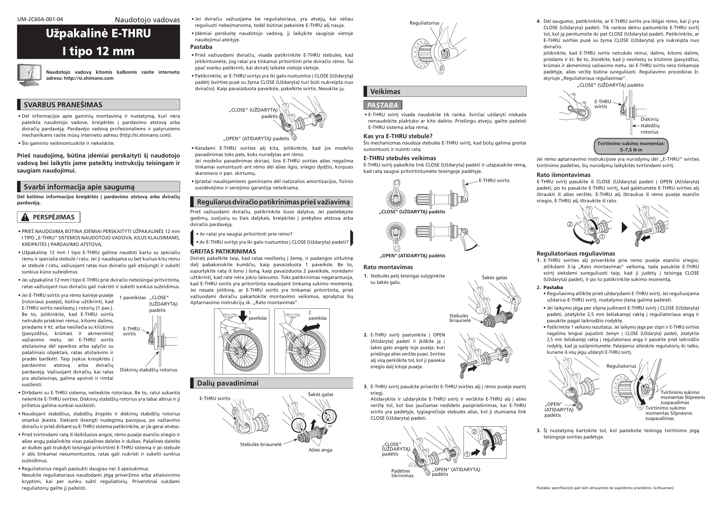 shimano mt200 manual