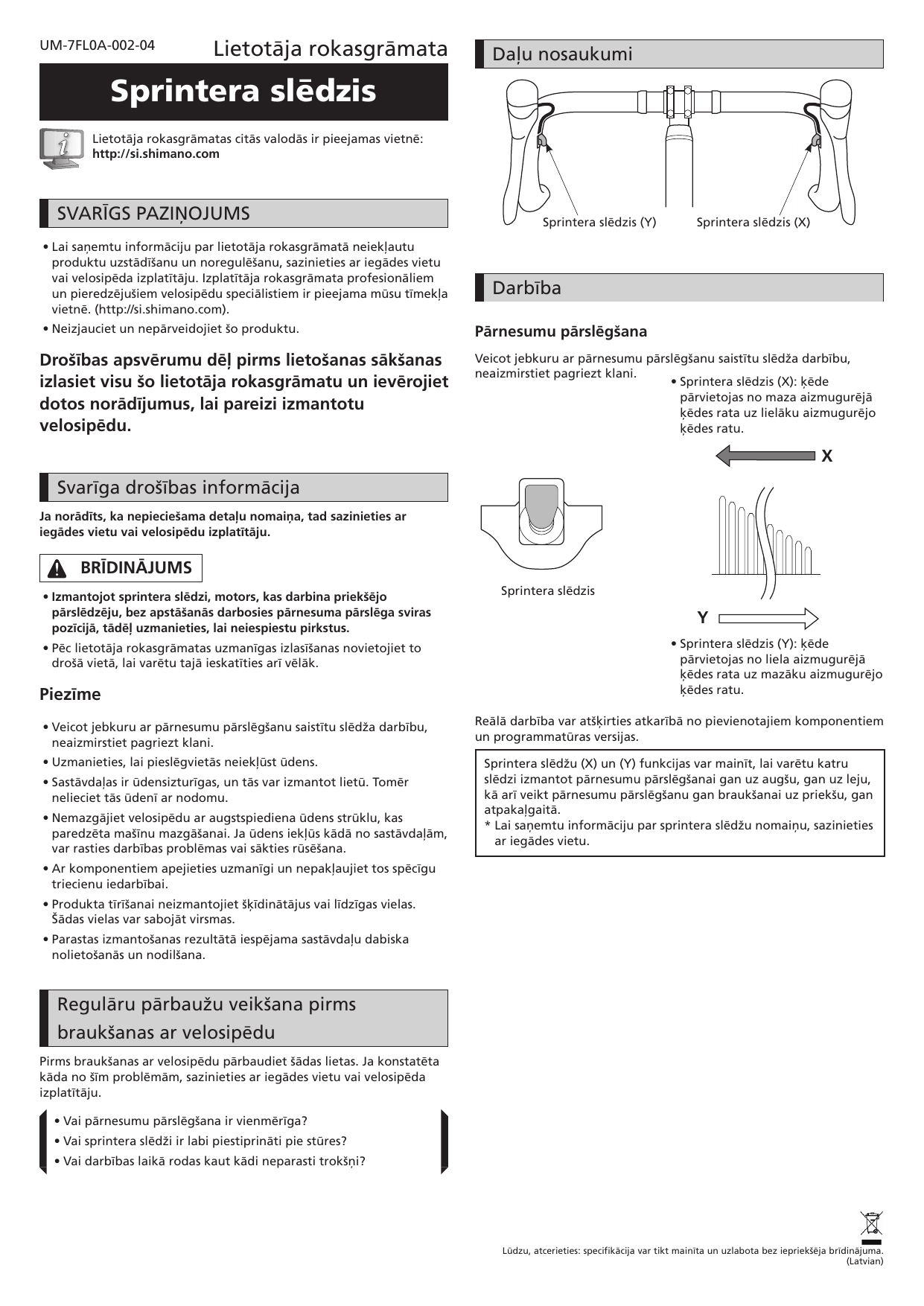 Shimano SW-R610 User manual | Manualzz