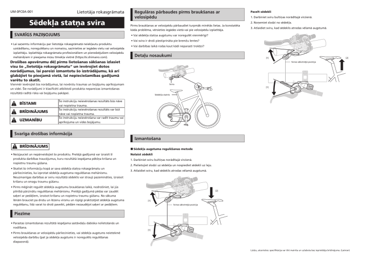 Shimano SL-MT800, SL-MT500 User manual | Manualzz