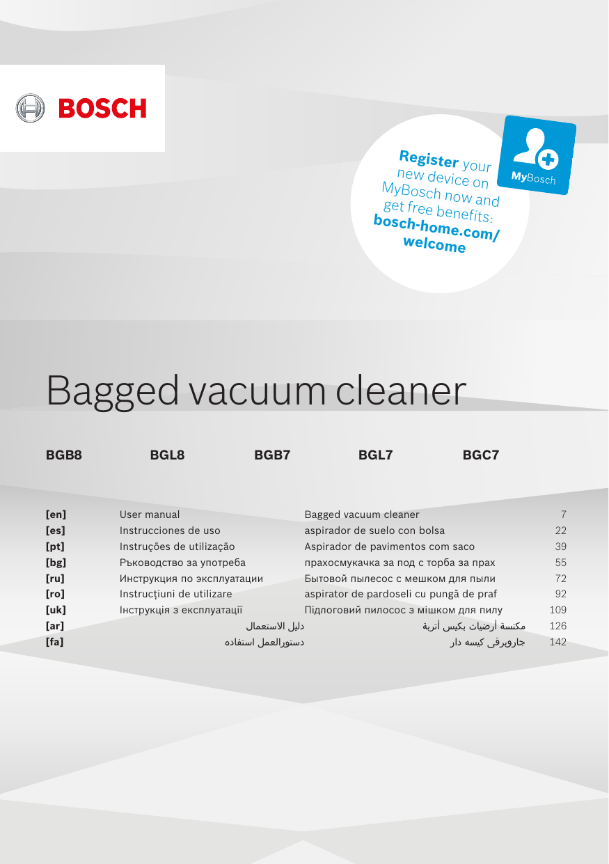 Bosch BGL72294 Ergomaxx'x Bagged vacuum cleaner Instrucciones de